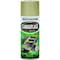 Rust-Oleum Camouflage Spray Paint, Ultra Flat, Sand, 12 oz, Aerosol Can 339004 - alternate 6