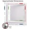 Morvat 14x14 Access Panel with Door for Drywall & Ceiling, 2PK MOR-PAP-1414-2PACK-A - alternate 7