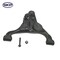 Skyward Automotive Products Suspension Control Arm and Ball Joint Assembly,  SK521532 - alternate 1