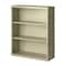 Hirsh Bookcase, 42" H, 13" D, 34 1/2" W, Putty 21989 - alternate 5