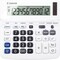 Canon TX-220TSII Portable Display Calculator, 12-Digit, LCD 0633C001 - alternate 1