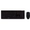 Cherry Wireless 104+4 Keys Black 128 Bit Aes En JD-0410EU-2 - alternate 1