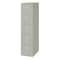 Hirsh 15" W 5 Drawer Vertical File Cabinet, Light Gray, Letter 17779 - alternate 3
