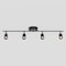 Vidalite Shura Bronze 4-Light Track Light with Rotatable Heads, Integrated LED Bulbs, 3000k, 2240 Lumen CE1059880 - alternate 1