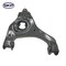 Skyward Automotive Products Suspension Control Arm and Ball Joint Assembly,  SK520125 - alternate 2