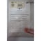 Automation Direct PHOTOELECTRIC REFLEX SENSOR 10-36V-DC C18P-AP-1E - alternate 3