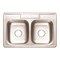 Premier Drop-In Stainless Steel Kitchen Sink 33 in. 4-Hole Double Bowl Kitchen Sink with Brush Finish 3562899 - alternate 1