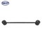 Skyward Automotive Products Suspension Stabilizer Bar Link,  SK7470 - alternate 2