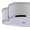 Jonathan Y Quatrefoil 18" Scalloped Shade Metal Classic Glam LED Flush Mount, Chrome JYL9508A - alternate 5