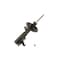 Kyb Gas Strut,  333786 - alternate 4