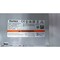 Pro-Face ANALOG TOUCH PANEL PFXGP4601TAD - alternate 4