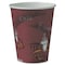 Dart Paper Hot Drink Cups in Bistro Design, 8 oz, Maroon, PK500 SCCOF8BI0041 - alternate 2
