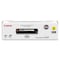 Canon Cartridge, Laser, 131, Yw CRTDG131Y - alternate 1