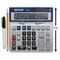 Victor Technology Desktop Calculator, Large 6700 - alternate 2