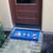 Rubber-Cal It's Summer! Beach Doormat - 18" x 30" 10-106-034 - alternate 4