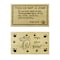 Rubber-Cal "Decorative Doggy Door Mats" - 2 Coco Door Mats Outdoor - 18" x 30", PK2 10-108-010 - alternate 1