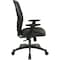 Office Star Managerial Chair Managers Chair, Adjustable Arms, 19-1/4" TO 23-1/4" Height, Leather, Black 2400E - alternate 2