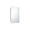 Ketcham 16" x 26" Residential Recessed Mounted Beveled Edge Medicine Cabinet 1626BV