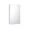 Ketcham 16" x 26" Residential Surface Mounted Polished Edge Medicine Cabinet 1626PE-SM - alternate 3