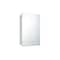 Ketcham 20" x 26" Deluxe Surface Mounted Polished Edge Medicine Cabinet 176PE