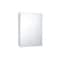 Ketcham 20" x 26" Deluxe Surface Mounted Polished Edge Medicine Cabinet 176PE-SM - alternate 1