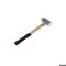 Gedore Recoilless Hammer, D 45mm 248 H-45 - alternate 7
