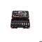Gedore Socket Wrench Insert Sets 1/2 in 3300057 - alternate 3
