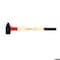 Gedore Sledge Hammer, Rotband-Plus, 6kg, 800mm 609 H-6 - alternate 3
