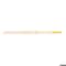Gedore Spare Handle Ash 1180 Mm 1593668 - alternate 2