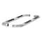 Aries 3" W Polished Stainless Steel Stainless Steel Side Bars 204076-2 - alternate 2