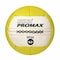 Champion Sports Rhino Promax Slam Workout Ball, 14", 8lb RPX8 - alternate 2