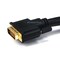 Monoprice Computer Cord, DVI-D DualLink M to M, 50ft 2185 - alternate 5
