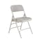 National Public Seating Folding Chair, Gray, 18-3/4 In., PK4 2302 - alternate 5