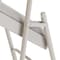 National Public Seating Folding Chair, Gray, 18-3/4 In., PK4 2302 - alternate 4