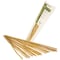Growt Bamboo Stakes, 8 Ft., Natural, PK25 HGBB8 - alternate 2