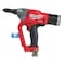 Milwaukee Tool M18 FUEL 1/4 in. Blind Rivet Tool with ONE-KEY (Tool Only) 2660-20 - alternate 1