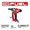 Milwaukee Tool M18 FUEL 1/4 in. Blind Rivet Tool with ONE-KEY (Tool Only) 2660-20 - alternate 9