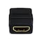 Monoprice Cable Coupler, HDMI, Black, Straight 2781 - alternate 5