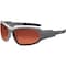Ergodyne LOKI, Safety Glasses, Uncoated, Copper Lens, Matte Gray Frame, Full-Frame, Polarized LOKI-PZ - alternate 4