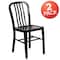Flash Furniture Gael Commercial Grade  Black Metal Indoor-Outdoor Chair, PK2 2-CH-61200-18-BK-GG - alternate 4