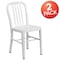 Flash Furniture Gael Commercial Grade  White Metal Indoor-Outdoor Chair, PK2 2-CH-61200-18-WH-GG - alternate 3