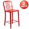 Flash Furniture 2 " High Red Metal Counter Height Stool, PK2 2-CH-61200-24-RED-GG - alternate 6