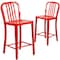 Flash Furniture 2 " High Red Metal Counter Height Stool, PK2 2-CH-61200-24-RED-GG - alternate 3