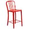 Flash Furniture 2 " High Red Metal Counter Height Stool, PK2 2-CH-61200-24-RED-GG - alternate 10