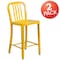 Flash Furniture 2 " High Yellow Metal Counter Height Stool, PK2 2-CH-61200-24-YL-GG - alternate 5