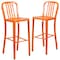 Flash Furniture 2PK 30" High Orange Metal Barstool with Slat Back 2-CH-61200-30-OR-GG - alternate 2
