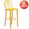 Flash Furniture 2PK 30" High Yellow Metal Barstool with Slat Back 2-CH-61200-30-YL-GG - alternate 5