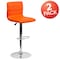Flash Furniture Orange Vinyl Adjust Barstool, Counter Ht Swivel, Chrome Ped Base, PK2 2-CH-92023-1-ORG-GG - alternate 7