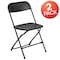 Flash Furniture Hercules Series Plastic Folding Chair Black - 2 LB Weight Capacity Comfortable Event Chair-Lightweight Folding Chair, PK2 2-LE-L-3-BK-GG - alternate 5