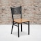 Flash Furniture Black Coffee Chair-Nat Seat, PK2 2-XU-DG-60099-COF-NATW-GG - alternate 1